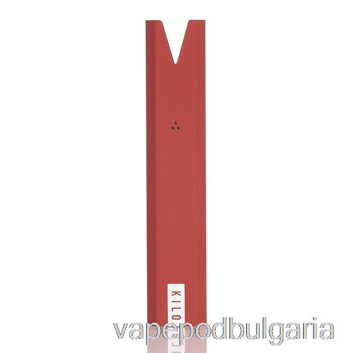 Vape Bulgaria Kilo 1k Ultra Portable Pod System Spur Red